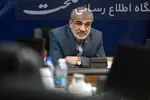 جلسه معارفه معاون جدید اداری مالی و پشتیبانی دبیرخانه مجمع تشخیص 