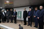 آئین افتتاحیه همایش ملی &laquo;قانون و قانونگذاری در منظومه فکری شهید آیت&zwnj;الله العظمی امام خامنه&zwnj;ای&raquo; 