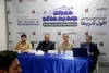 سومین همایش بین‌المللی «افول آمریکا؛ دوران جدید عالم» برگزار شد