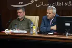 جلسه هیئت عالی نظارت 