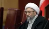 سفر رئیس مجمع تشخیص مصلحت نظام به استان مازندران