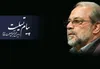 پیام تسلیت دبیر مجمع تشخیص مصلحت نظام در پی شهادت سرلشکر پاسدار محمدرضا زاهدی و همرزمانش