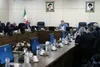 لایحه پیوستن ایران به کنوانسیون ایمنی مدیریت سوخت مصرف شده هسته ای