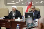 گزارش تصویری جلسه مجمع تشخیص مصلحت نظام 18 مرداد 1405