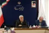 همایش «تبیین سیاست‌های کلی تولید ملی و حمایت از کار و سرمایه ایرانی» 16 بهمن‌ماه برگزار می‌شود