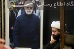 دومین شب مراسم عزاداری سیدالشهدا در منزل شهیدان لاریجانی با حضور رئیس جمهور 