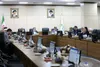 جلسه کمیسیون اقتصادی، بازرگانی و اداری مجمع درباره شورای فقهی بانک مرکزی برگزار شد
