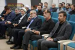 آئین افتتاحیه همایش ملی &laquo;قانون و قانونگذاری در منظومه فکری شهید آیت&zwnj;الله العظمی امام خامنه&zwnj;ای&raquo; 