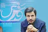 فعال‌سازی ماشه وجاهت حقوقی ندارد