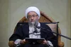 فیلم/ معنای نعمت