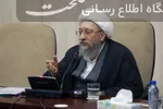 گزارش تصویری جلسه مجمع تشخیص مصلحت نظام 18 مرداد 1405