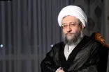 پیام تسلیت آیت الله آملی لاریجانی به حجت‌الاسلام والمسلمین امینی