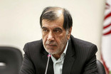 باهنر: رهبر شهید الگوی تراز حکمرانی اسلامی/ تدوین مکتب رهبری برای آیندگان ضروری است