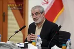 جلسه هیئت عالی نظارت مجمع تشخیص مصلحت نظام/۲۱ مهر ۱۴۰۵