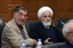 جلسه هیئت عالی نظارت مجمع تشخیص مصلحت نظام 17شهریور1405