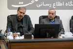 جلسه معارفه معاون جدید اداری مالی و پشتیبانی دبیرخانه مجمع تشخیص 
