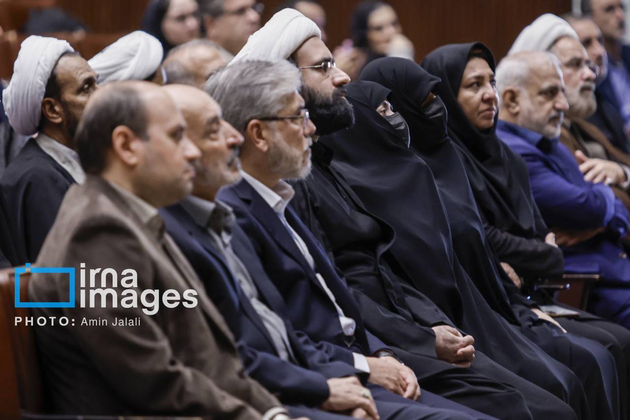 مراسم یادبود شهید لاریجانی در دانشگاه تهران برگزار شد مراسم یادبود شهید لاریجانی در دانشگاه تهران برگزار شد