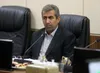 بررسی «شاخص های اقتصادی متاثر از جنگ 12 روزه» در کمیسیون اقتصادی  مجمع تشخیص مصلحت نظام