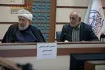 جلسه کمیسیون علمی فرهنگی و اجتماعی مجمع تشخیص