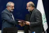 انتصاب معاون جدید اداری، مالی و پشتیبانی مجمع تشخیص مصلحت نظام