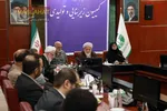  سومین جلسه ارزیابیِ اثربخشی و کارآیی سیاست های کلی محیط زیست در کمیسیون زیربنای و تولیدی