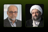 پیام تبریک آیت الله آملی لاریجانی در پی انتصاب دکتر ذوالقدر به عنوان مشاور سیاسی رهبر انقلاب