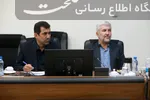 جلسه معارفه معاون جدید اداری مالی و پشتیبانی دبیرخانه مجمع تشخیص 