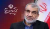  دکتر عباسعلی کدخدایی به عنوان سرپرست دبیرخانه مجمع تشخیص منصوب شد