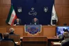 بررسی مصوبه «لایحه مقابله با جنایات بین‌المللی» در هیئت عالی نظارت مجمع تشخیص