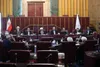 گزارش تصویری جلسه صحن مجمع تشخیص مصلحت نظام /9 آبان 1403