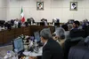 پایان بررسی «اصلاح موادی از قانون انتخابات مجلس شورای اسلامی» در هیئت عالی نظارت