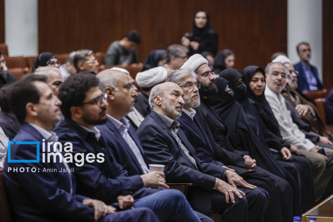 مراسم یادبود شهید لاریجانی در دانشگاه تهران برگزار شد مراسم یادبود شهید لاریجانی در دانشگاه تهران برگزار شد