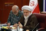 سومین جلسه ارزیابیِ اثربخشی و کارآیی سیاست های کلی محیط زیست در کمیسیون زیربنای و تولیدی