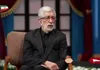 حدادعادل: محبت به رهبر شهید مرز نمی‌شناسد