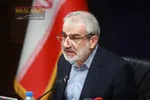  جلسه هیئت عالی نظارت مجمع تشخیص مصلحت نظام/ 20مرداد 1405