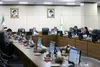 جلسه کمیسیون اقتصادی، بازرگانی و اداری مجمع درباره شورای فقهی بانک مرکزی برگزار شد