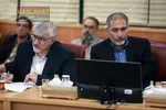 کمیسیون زیربنایی و تولیدی مجمع 