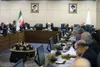 تمدید دوره فعلی شوراهای اسلامی شهر و روستا تا خرداد 1405