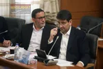 جلسه هیئت عالی نظارت 10شهریور 1405