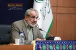 جلسه هیئت عالی نظارت 10شهریور 1405
