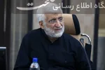 گزارش تصویری جلسه مجمع تشخیص مصلحت نظام 18 مرداد 1405