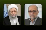 پیام تسلیت آیت الله آملی لاریجانی به دبیر شورای عالی امنیت ملی