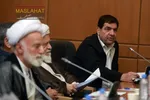 جلسه هیئت عالی نظارت مجمع تشخیص مصلحت نظام 17شهریور1405