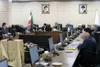 آغاز بررسی لایحه بودجه 1405 در کمیسیون اقتصادی مجمع تشخیص مصلحت نظام