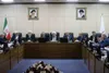برگزاری جلسه فوق‌العاده مجمع تشخیص مصلحت نظام در خصوص بخش دوم لایحه بودجه 1404