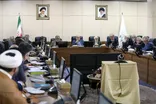 برگزاری دومین جلسه بررسی لایحه بودجه 1405 در هیئت عالی نظارت مجمع تشخیص