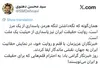 پیام سخنگوی مجمع تشخیص مصلحت نظام به مناسبت روز خبرنگار