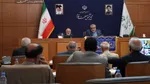 جلسه هیئت عالی نظارت 3شهریور 1405