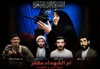 برگزاری مراسم یادبود مادر دکتر حسین مظفر