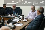 جلسه معارفه معاون جدید اداری مالی و پشتیبانی دبیرخانه مجمع تشخیص 